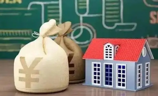 长治离职公积金取钱（离职取出住房公积金）